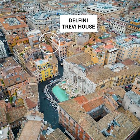 罗马 Delfini Trevi House酒店 外观 照片